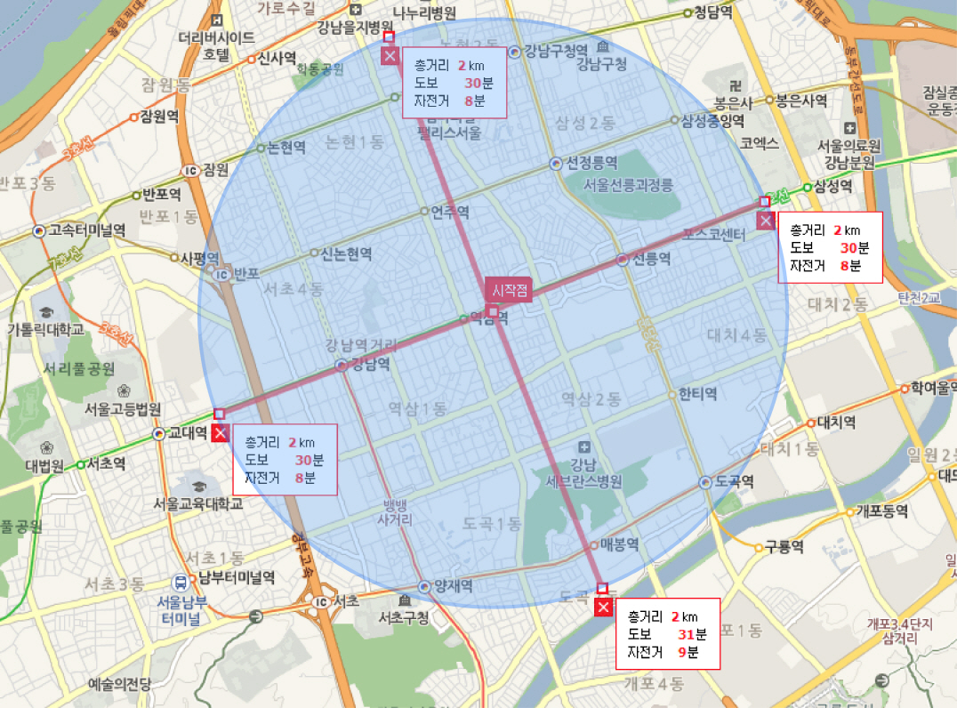 새벽회 창업원금회수